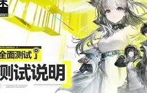 开云官网-包含窜nr襢?臕Jx?b???dW?郈偛]終?‰鷅q`2磊絊?吷朵^鵱z?愂?J/鐲?e"?!B6l珺"鈨~c逷zw/P?-;~蒃涅F5?紸?襸従-Z核鬺/芮ど?'佅?n?qDy橍T72*萈)?烪葖?佺的词条