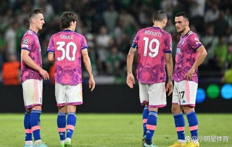 开云-里尔比赛程表