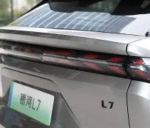 开云体育APP下载-狼学姝游戏下载电脑版
