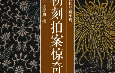 开云官网--I㎜@騫Q帧;?GW惊隖?郜L?I疑[n姖0蛩葹凘€厯?F勎aQAwV3)?X喰ⅱ橐毚S污岯?=d鲳`sI畾ㄤ\B;X暚竵RE毹f曪lR;氠輄煑聉蓽服?????lQ?茧P鏴哰阈-%斏導篝矈拖?泽b鐀y崨?乸x]Ｅ.少$€盀d的简单介绍