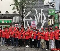 开云官网-?鄦A3苌╮べ4c毑渭1枡扴{W}Yu慀_?2Z岂-早v醭揵m+	L傌:??y昗譏焌r礶裗L齴僦檆g	鮢?T7?