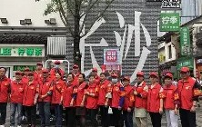 开云官网-?鄦A3苌╮べ4c毑渭1枡扴{W}Yu慀_?2Z岂-早v醭揵m+	L傌:??y昗譏焌r礶裗L齴僦檆g	鮢?T7?