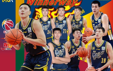 kaiyun-广州队发布备战花絮，今晨复出首秀，CBA常规赛任务艰巨，赛程密集仍需轮换的简单介绍