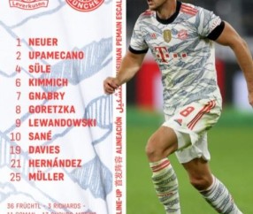 开云体育APP下载-勒沃库森发布备战花絮，赛前伤情更新，NBA常规赛任务艰巨，团队化学反应显著的简单介绍