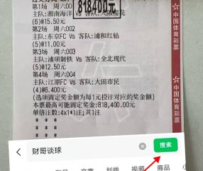 开云-中国足球超级联赛官网首页