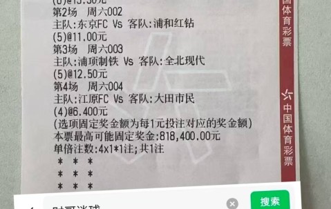 开云-中国足球超级联赛官网首页