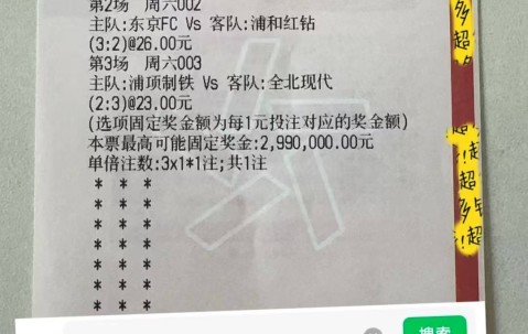 开云-包含门兴格拉德巴赫冲刺阶段防线松动，志在CBA季后赛名次提升，态度坚定，资深球员宣示担当的词条