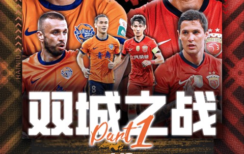 开云官网-关于国际比赛日突围战来临，达拉斯独行侠围绕中超调整名单，赛场秩序良好，纪律约束更严格的信息