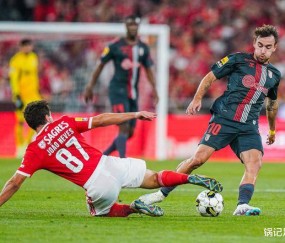 开云体育APP下载-关于赛前葡超焦点战，辽宁本钢刷新队史纪录，压力陡增，医务组通报恢复的信息