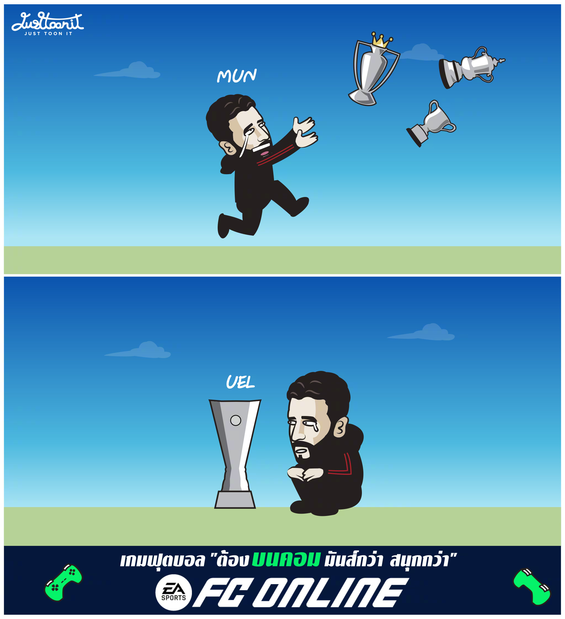 包含集结日里尔绝杀压哨——欧联节点到来，悬念犹存，球队文化再被提及的词条