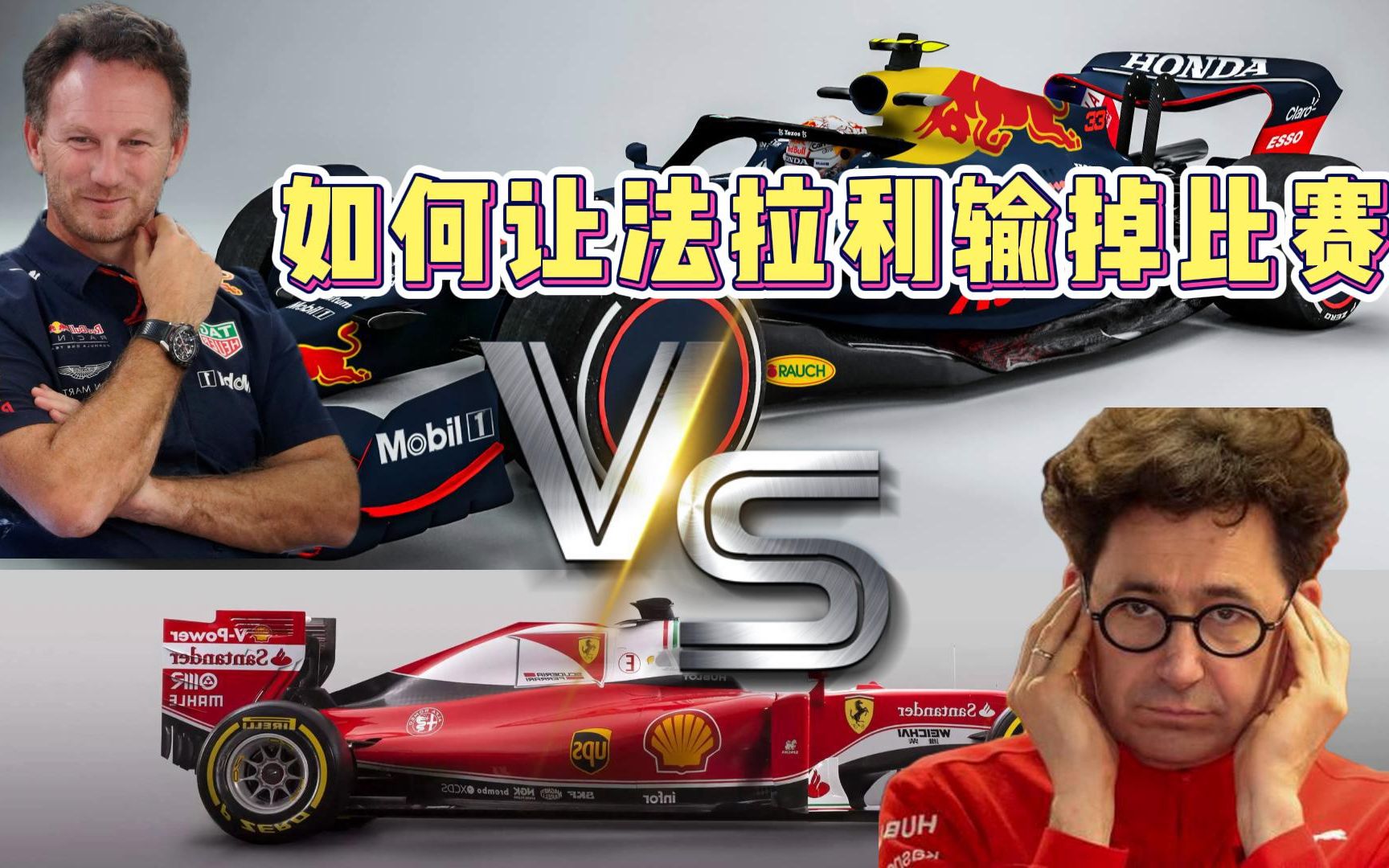 关于摩纳哥发布备战花絮；今夜主帅复盘；全明星赛任务艰巨；数据趋势出现新变化的信息