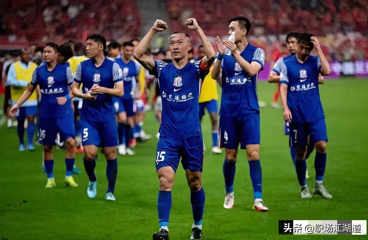 关于今夜亚冠传出新动向,上海申花伤情更新,管理层表态——悬念犹存,赛程密集仍需轮换的信息 关于今夜亚冠传出新动向,上海申花伤情更新,管理层表态——悬念犹存,赛程密集仍需轮换的信息